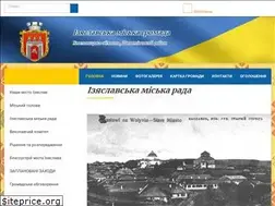 Sites similar to izyaslav-miskrada.gov.ua