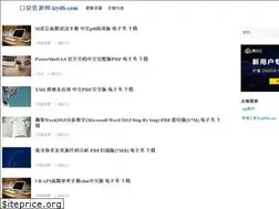 Sites similar to izydb.com