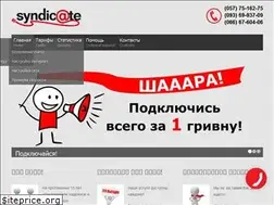 Sites similar to izyum.net.ua