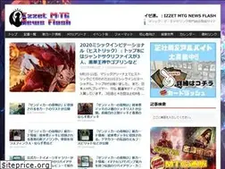 Sites similar to izzetmtgnews.com