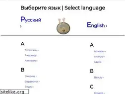 Sites similar to izzylaif.com