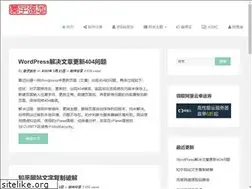 Sites similar to izzzz.cn