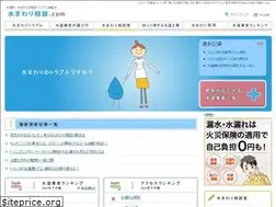 Sites similar to j-a-associates.com
