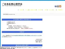 Sites similar to j-aap.jp