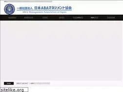 Sites similar to j-aba.com