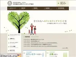 Sites similar to j-acc.org