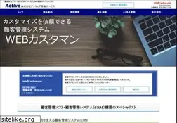 Sites similar to j-active.com