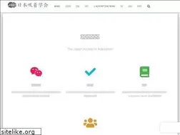 Sites similar to j-ad.org