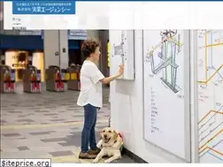Sites similar to j-agc.com