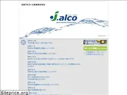 Sites similar to j-alco.com