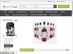 Sites similar to j-alnakheel.com