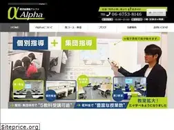 Sites similar to j-alpha.jp