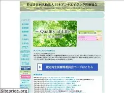 Sites similar to j-ama.com