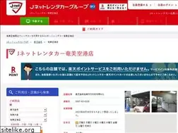 Sites similar to j-amami.jp