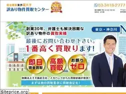 Sites similar to j-angel.co.jp