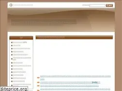 Sites similar to j-archery.com