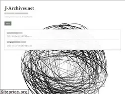 Sites similar to j-archives.net