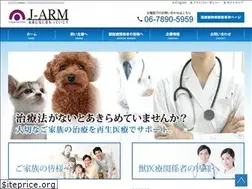 Sites similar to j-arm.biz