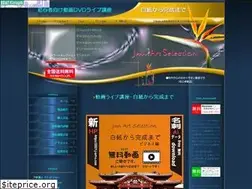 Sites similar to j-art-s.com