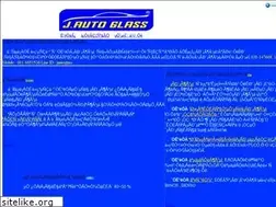 Sites similar to j-autoglass.com