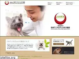 Sites similar to j-awa.jp