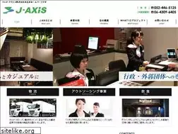 Sites similar to j-axis-inc.com