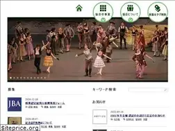 Sites similar to j-b-a.or.jp