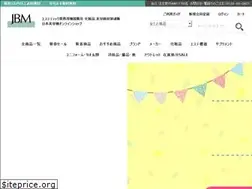 Sites similar to j-b-m.co.jp