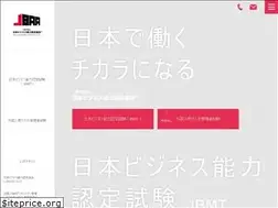 Sites similar to j-baa.org