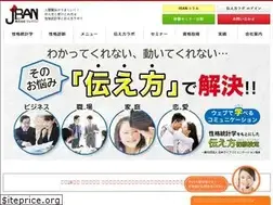 Sites similar to j-ban.com