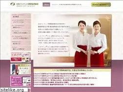 Sites similar to j-banquet.com