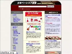 Sites similar to j-bassist.net