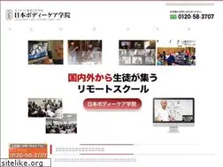 Sites similar to j-bca.com