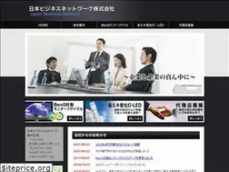 Sites similar to j-biz.net