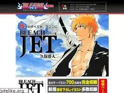 Sites similar to j-bleach.com