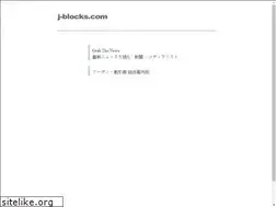 Sites similar to j-blocks.com
