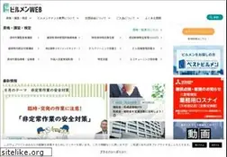 Sites similar to j-bma.or.jp