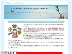 Sites similar to j-boat.jp