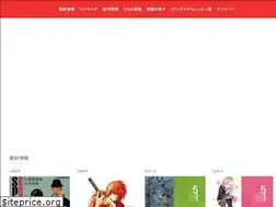 Sites similar to j-books.shueisha.co.jp