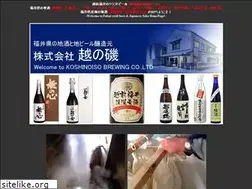 Sites similar to j-brewery.com