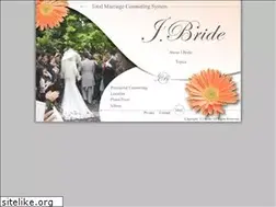 Sites similar to j-bride.jp