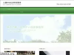 Sites similar to j-c-law.com