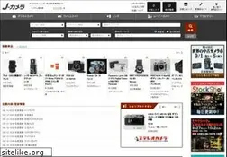 Sites similar to j-camera.net