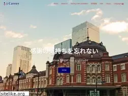 Sites similar to j-career.co.jp