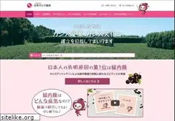 Sites similar to j-cassis.jp