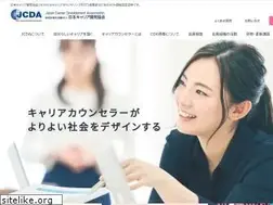 Sites similar to j-cda.jp