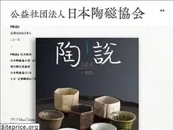 Sites similar to j-ceramics.or.jp