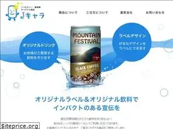 Sites similar to j-characan.com