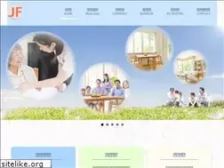 Sites similar to j-chip.co.jp