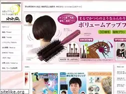 Sites similar to j-ciel.com